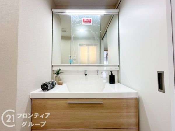 ウインヒルズジェームス山　中古マンション