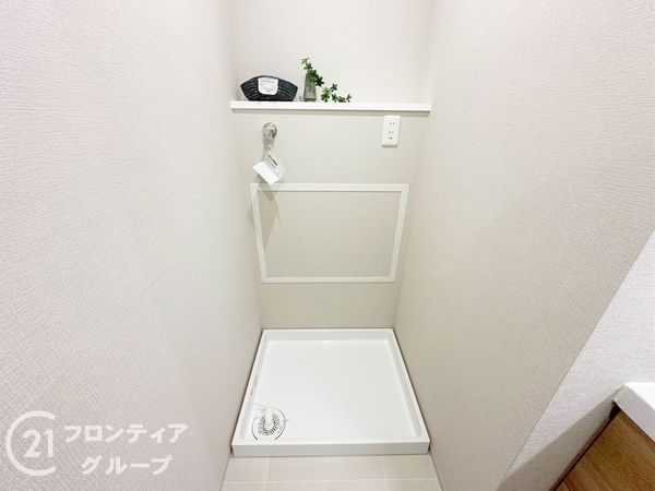 ウインヒルズジェームス山　中古マンション