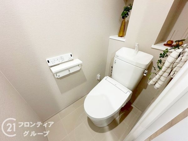 ウインヒルズジェームス山　中古マンション