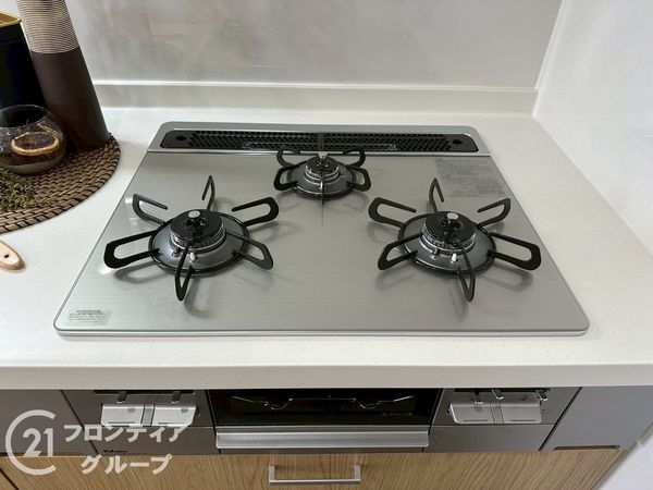 ウインヒルズジェームス山　中古マンション