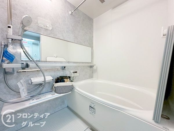 ウインヒルズジェームス山　中古マンション