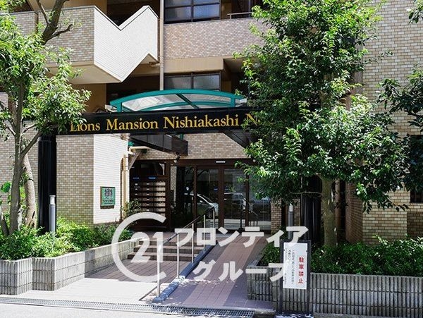 ライオンズマンション西明石第二　中古マンション