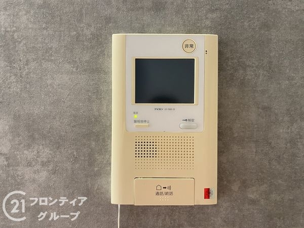 ライオンズマンション西明石第二　中古マンション