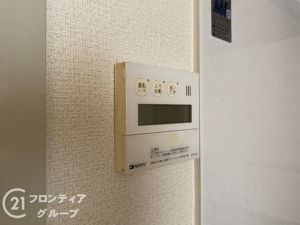 北須磨団地Ｄ２棟　中古マンション