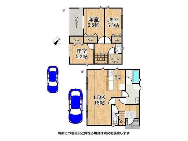 明石市魚住町西岡　新築一戸建て　第９　全１区画
