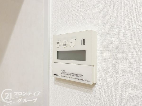 ベルエール西神南１９番館　中古マンション