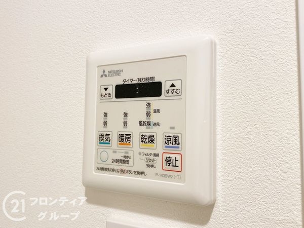 ベルエール西神南１９番館　中古マンション