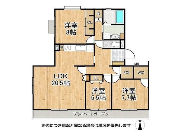 ベルエール西神南２３番館　中古マンション