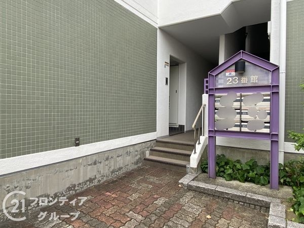 ベルエール西神南２３番館　中古マンション
