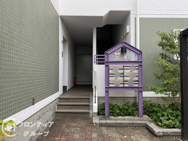 ベルエール西神南２３番館　中古マンション