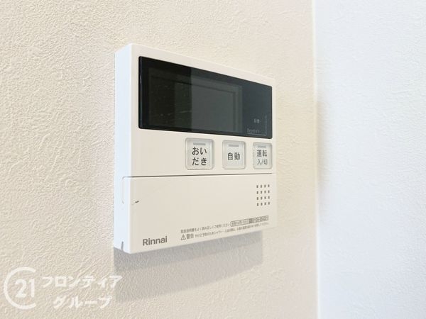 ベルエール西神南２３番館　中古マンション