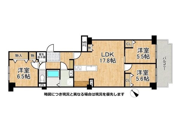 コープ野村須磨離宮前Ｂ棟　中古マンション