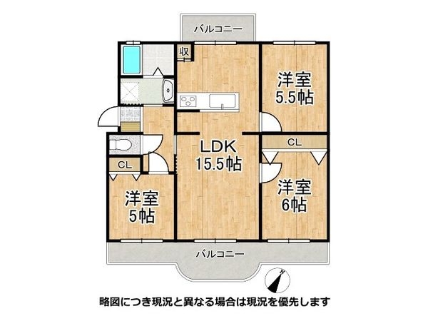 横尾５団地４４号棟　中古マンション