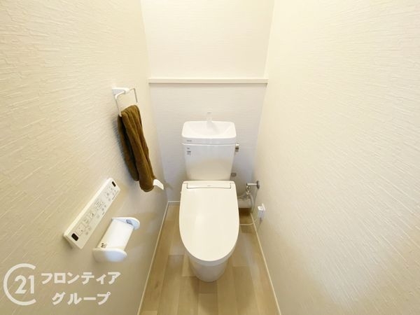 横尾５団地４４号棟　中古マンション