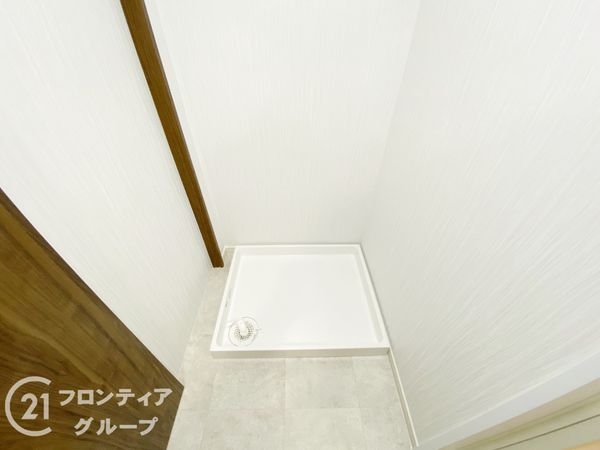 横尾５団地４４号棟　中古マンション