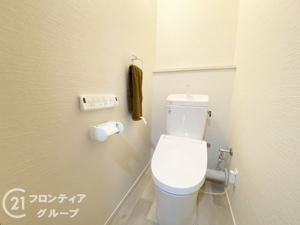 横尾５団地４４号棟　中古マンション