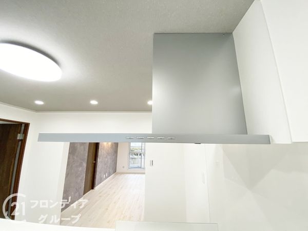 横尾５団地４４号棟　中古マンション