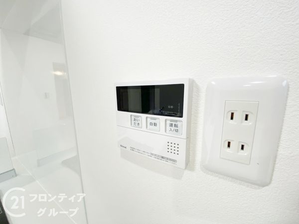 横尾５団地４４号棟　中古マンション