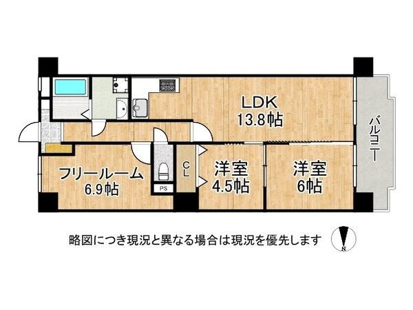 ラブリー明石大久保　中古マンション