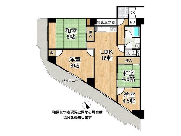 明石アーバンライフ　中古マンション