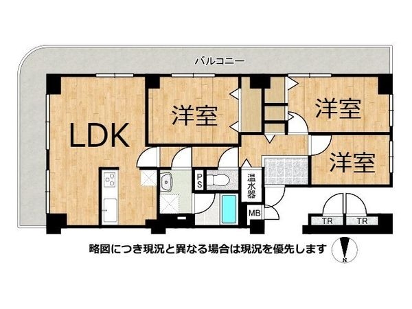 ネオコーポ明舞壱番館　中古マンション