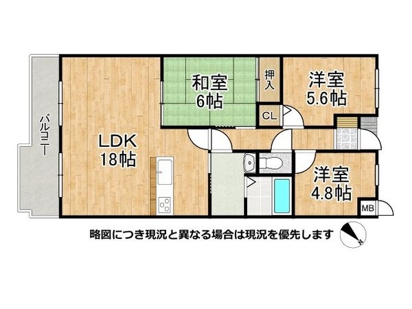 朝日プラザCITYウエストヒル神戸E棟　中古マンション