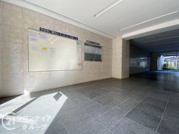 朝日プラザCITYウエストヒル神戸E棟　中古マンション