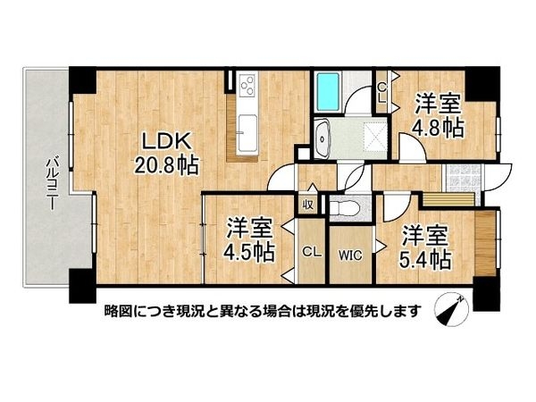 サンヴェール垂水星ケ丘　中古マンション