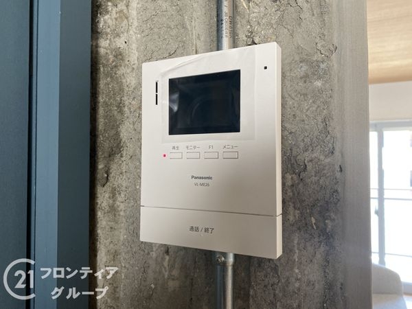 明舞９団地２９号棟　中古マンション