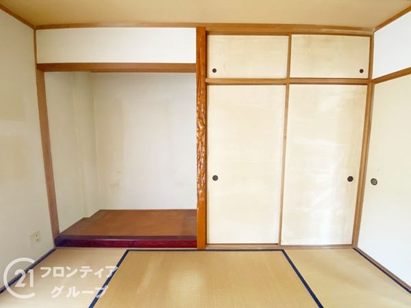 ルイシャトレ須磨名谷　中古マンション