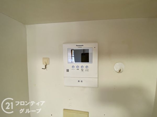 ルイシャトレ須磨名谷　中古マンション