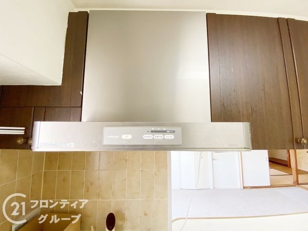 ルイシャトレ須磨名谷　中古マンション