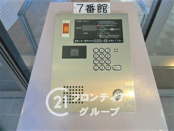オークスクエア西神中央７番館　中古マンション