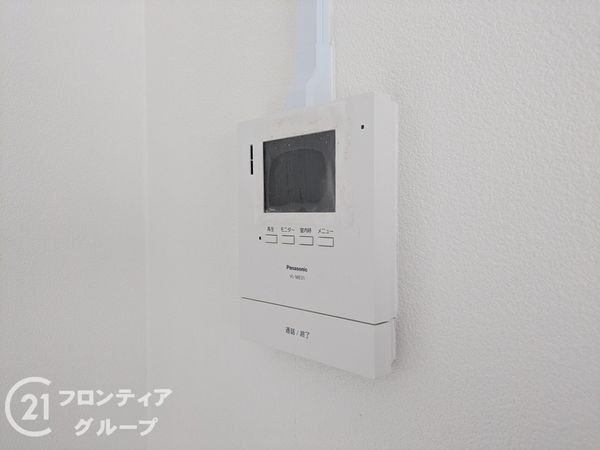 横尾五団地五四号棟　中古マンション
