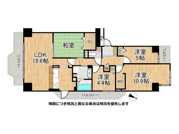 須磨パークヒルズＧ棟　中古マンション
