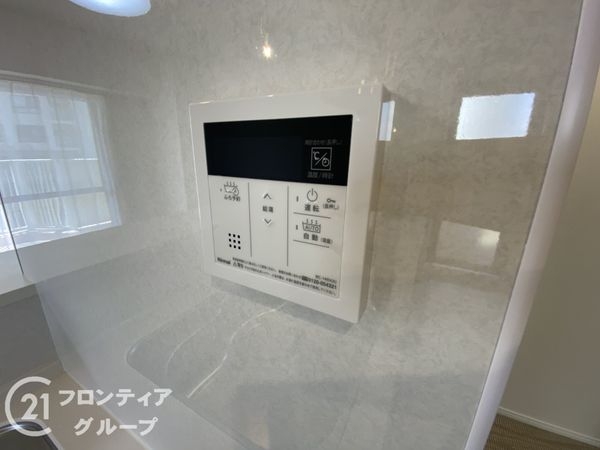 須磨パークヒルズＧ棟　中古マンション