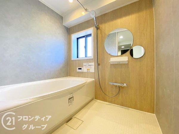 須磨パークヒルズＧ棟　中古マンション