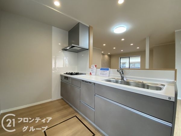 神戸市西区玉津町今津の中古一戸建て