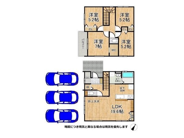 神戸市西区秋葉台１丁目　新築一戸建て　５期　１号棟