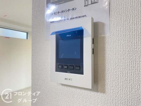 神戸市西区秋葉台１丁目　新築一戸建て　５期　１号棟