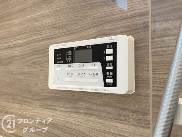 神戸市西区秋葉台１丁目　新築一戸建て　５期　１号棟