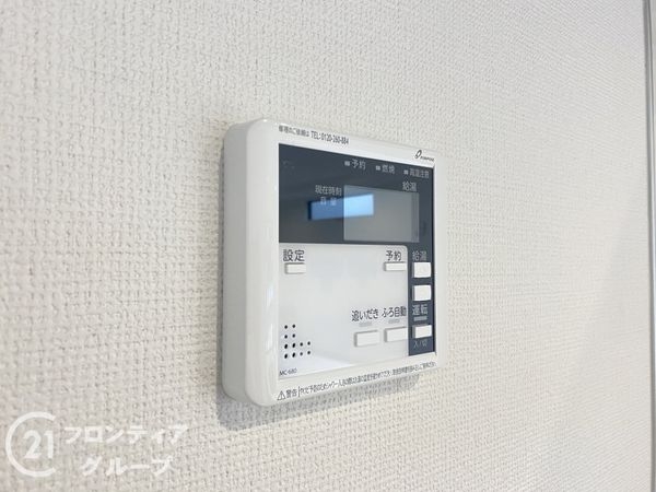 神戸市西区秋葉台１丁目　新築一戸建て　５期　１号棟