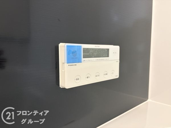 神戸市須磨区高尾台２丁目　新築一戸建て　1号棟