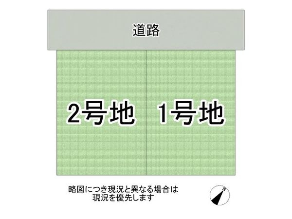 神戸市須磨区高尾台２丁目　新築一戸建て　1号棟