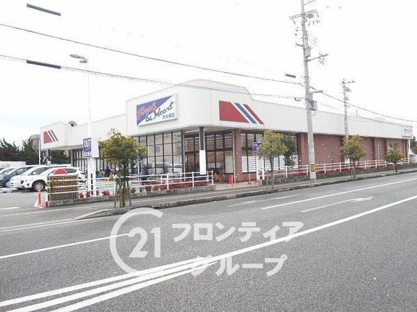 明石市大久保町江井島　新築一戸建て　全１区画(マルアイ大久保店)
