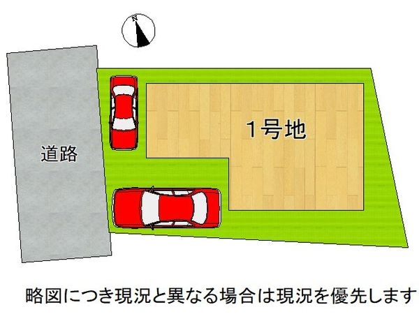 明石市大久保町江井島　新築一戸建て　全１区画