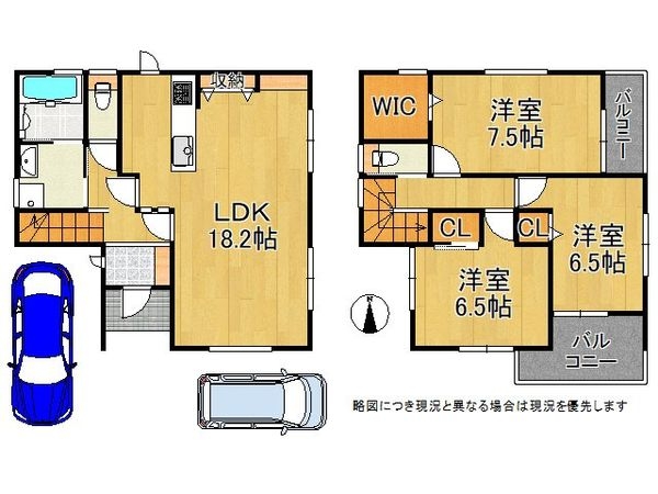 神戸市垂水区塩屋町６丁目　新築一戸建て　全１区画