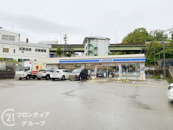 神戸市須磨区東白川台２丁目の中古一戸建て(ローソン神戸須磨車店)