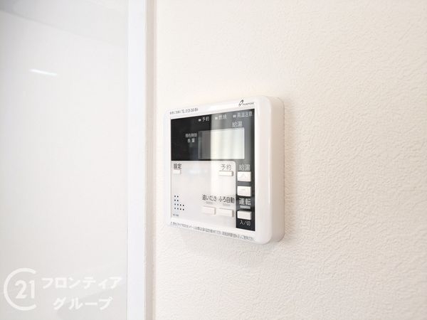 神戸市須磨区東白川台２丁目の中古一戸建て
