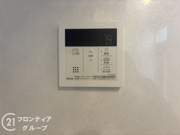 神戸市垂水区舞子坂３丁目の中古一戸建て